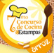 http://www.estampas.com/septimoconcurso/?utm_source=ES&utm_medium=CyS&utm_content=vitrina&utm_campaign=7mo-concurso-cocina
